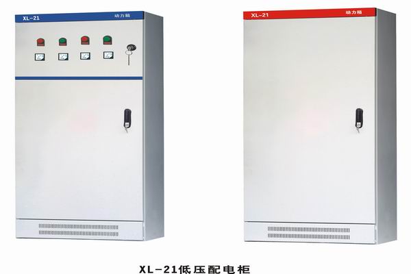 红古3683配电-3683谈谈防水配电箱检修