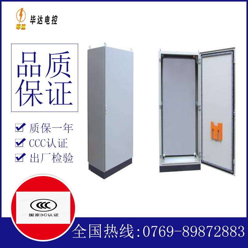 红古仿威图柜